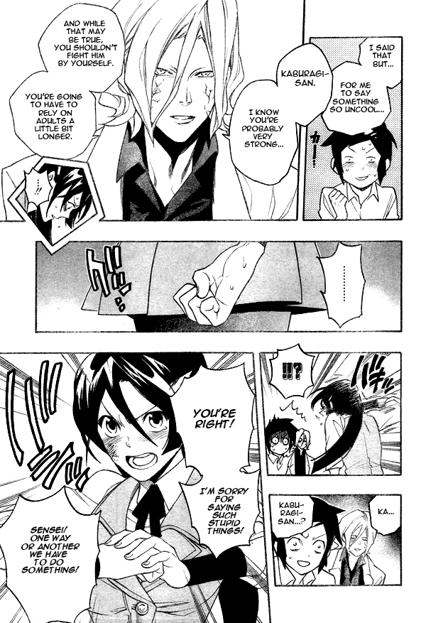 Hokenshitsu no Shinigami Chapter 9 page 9 - Chapter 9: Kaeshiba Kaburagi