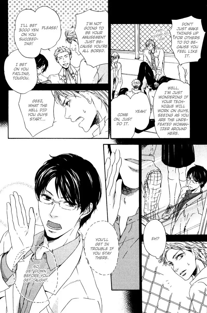 Hokenshitsu no Target Chapter 1 page 13 - Chapter 1: The Target in the School Infirmary