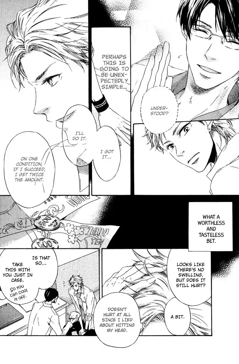 Hokenshitsu no Target Chapter 1 page 14 - Chapter 1: The Target in the School Infirmary