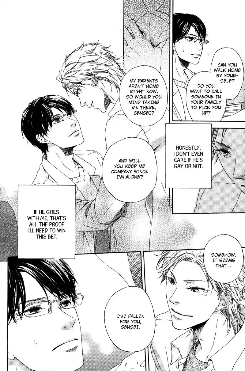Hokenshitsu no Target Chapter 1 page 15 - Chapter 1: The Target in the School Infirmary