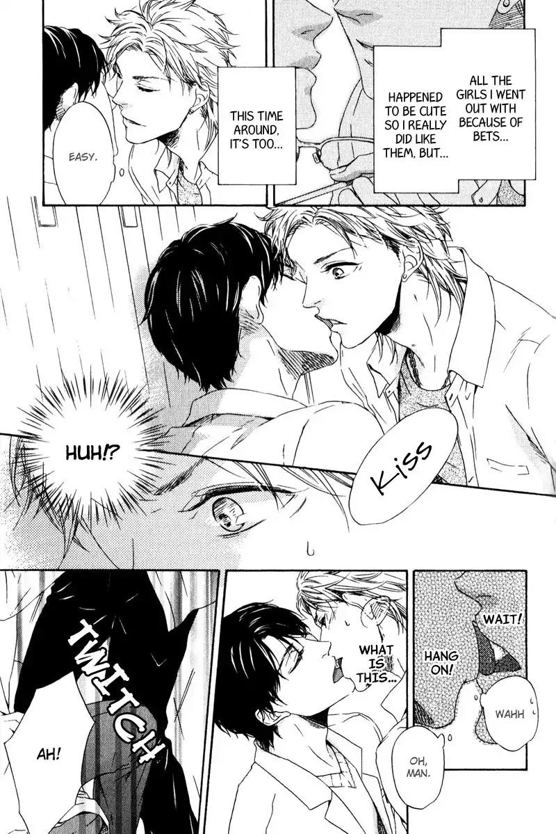 Hokenshitsu no Target Chapter 1 page 16 - Chapter 1: The Target in the School Infirmary