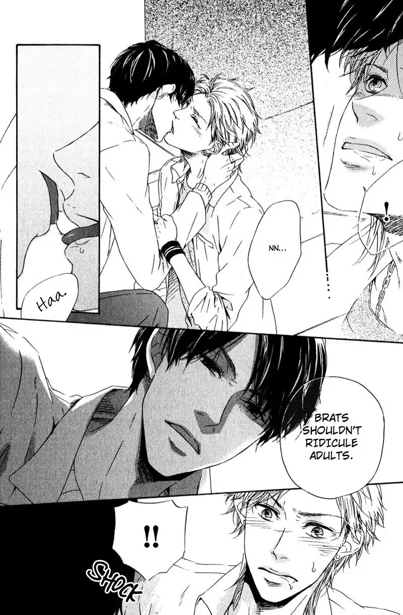 Hokenshitsu no Target Chapter 1 page 17 - Chapter 1: The Target in the School Infirmary