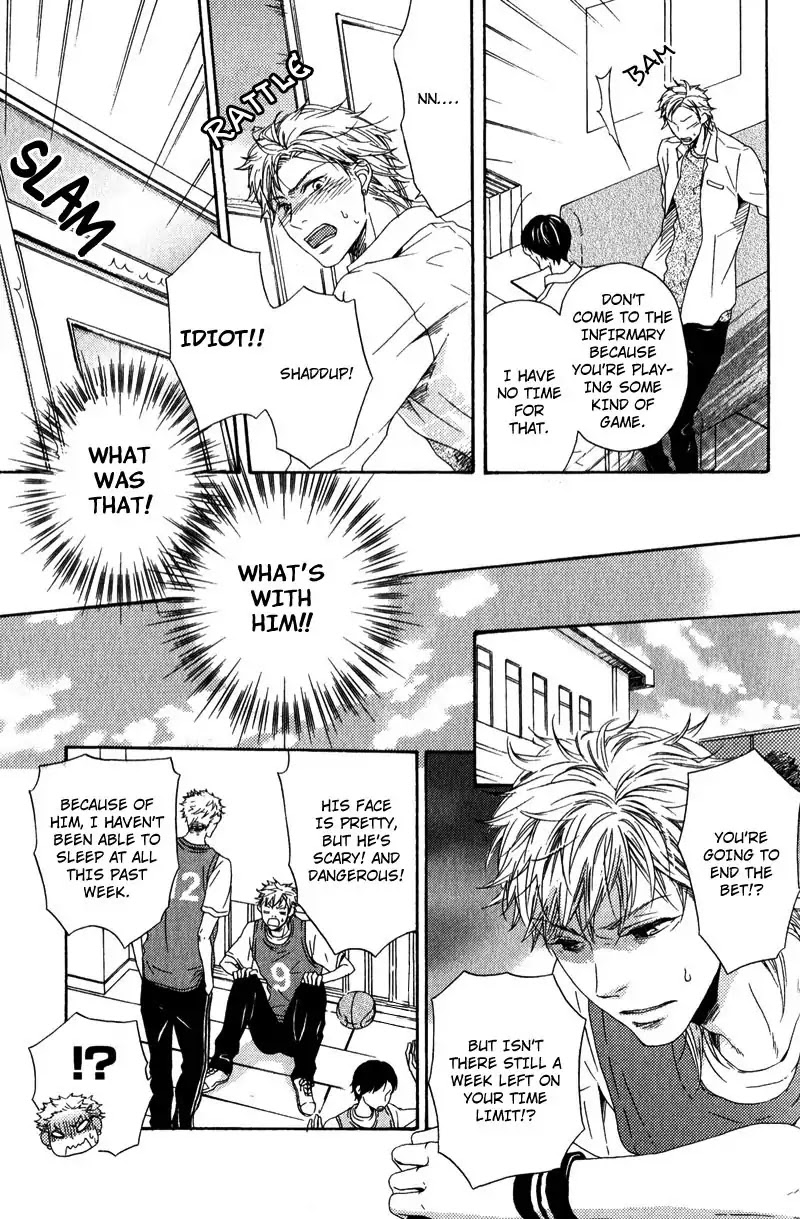 Hokenshitsu no Target Chapter 1 page 18 - Chapter 1: The Target in the School Infirmary