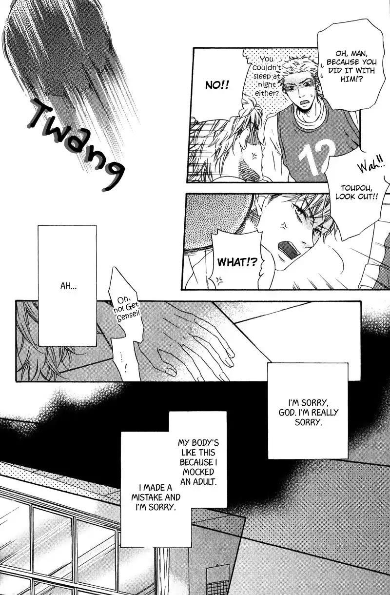 Hokenshitsu no Target Chapter 1 page 19 - Chapter 1: The Target in the School Infirmary