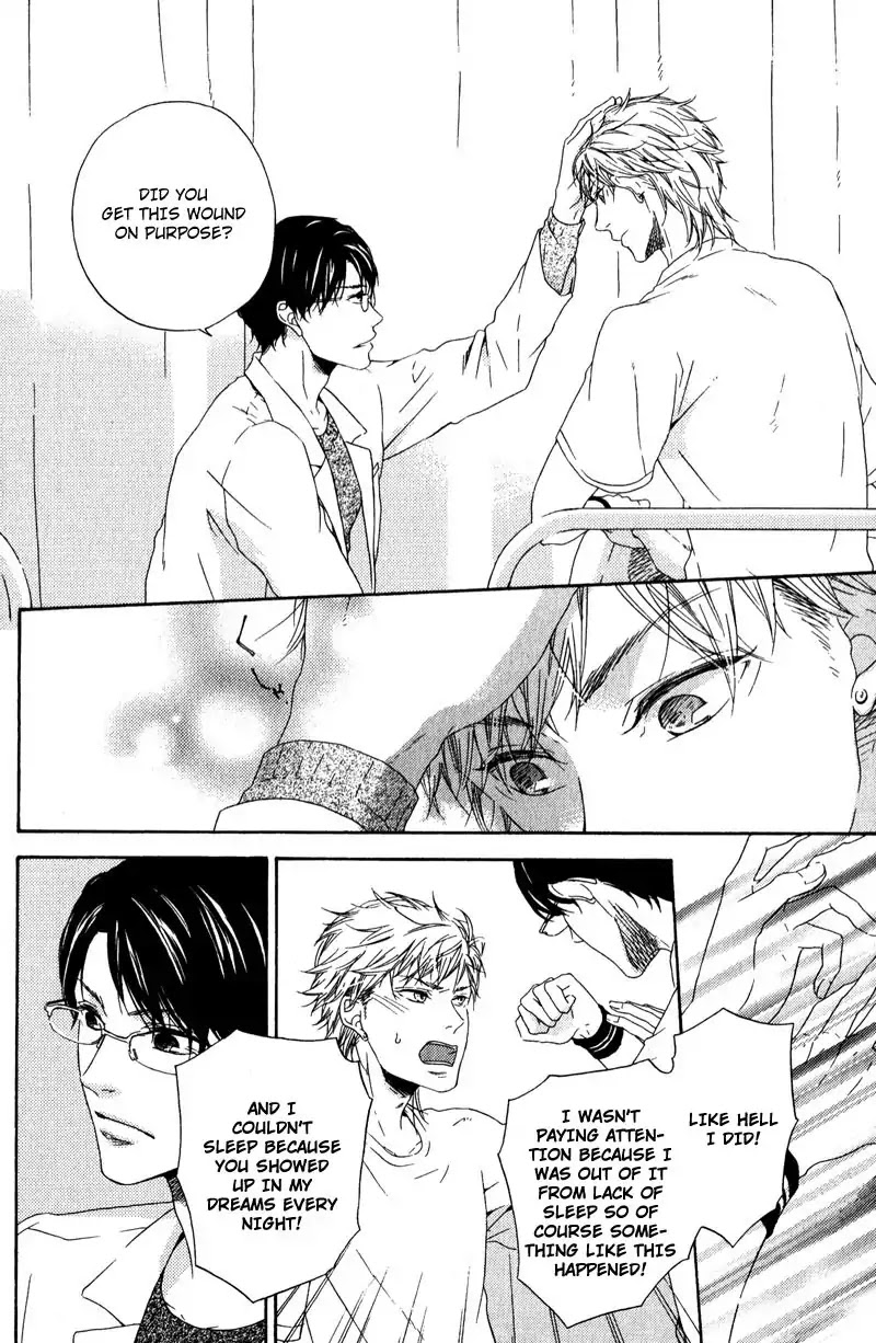 Hokenshitsu no Target Chapter 1 page 21 - Chapter 1: The Target in the School Infirmary