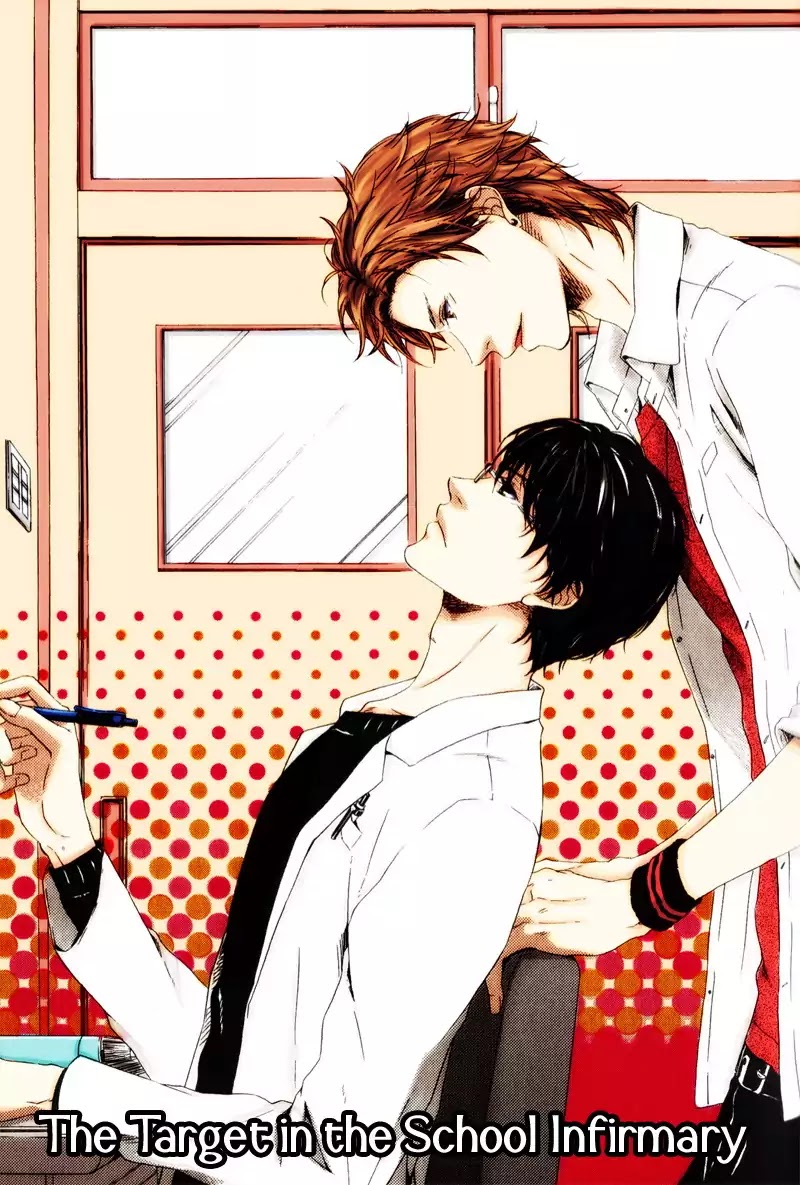 Hokenshitsu no Target Chapter 1 page 6 - Chapter 1: The Target in the School Infirmary