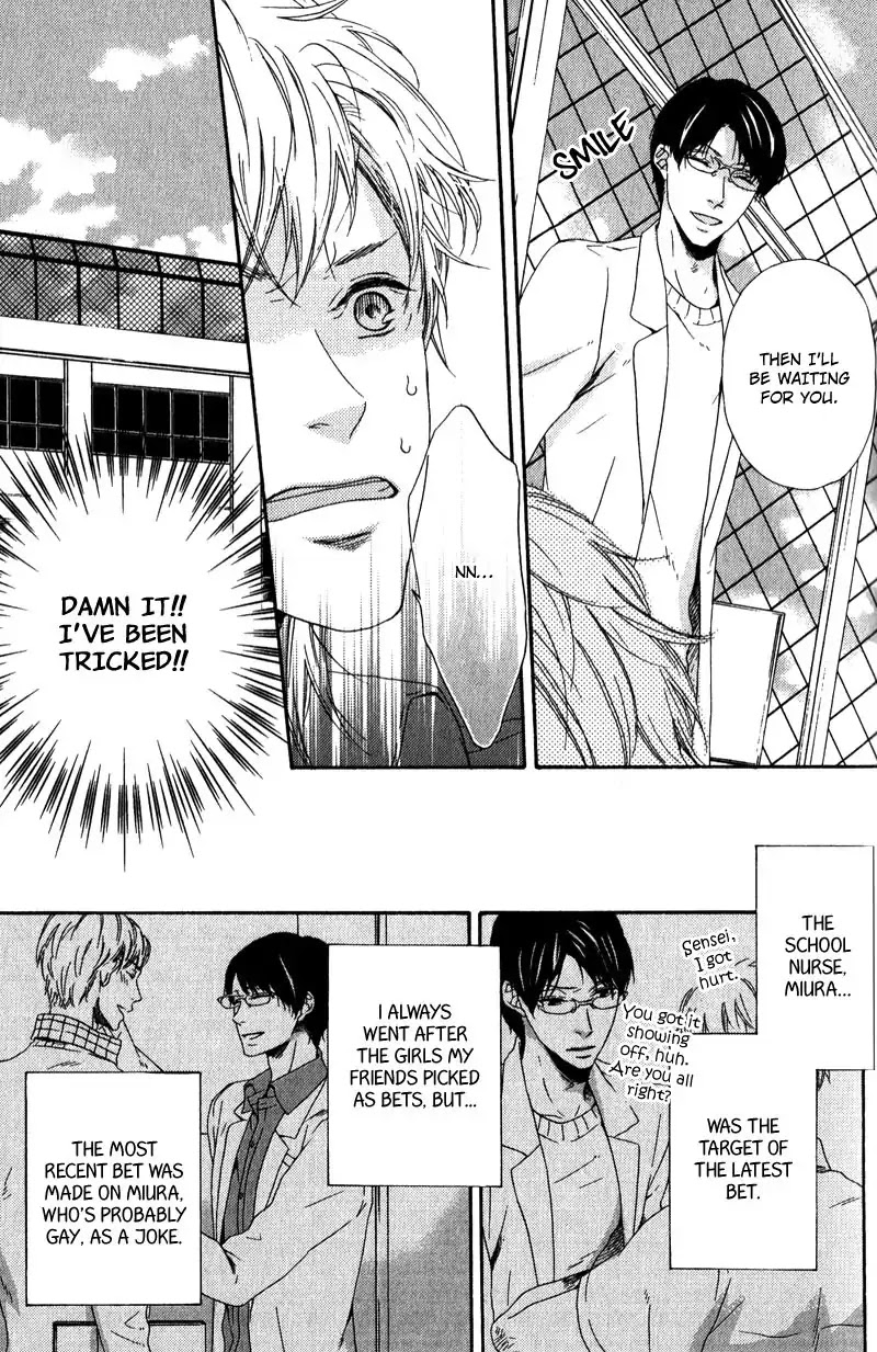 Hokenshitsu no Target Chapter 2 page 11 - Chapter 2: I Don't Like Someone Like You - Part 1