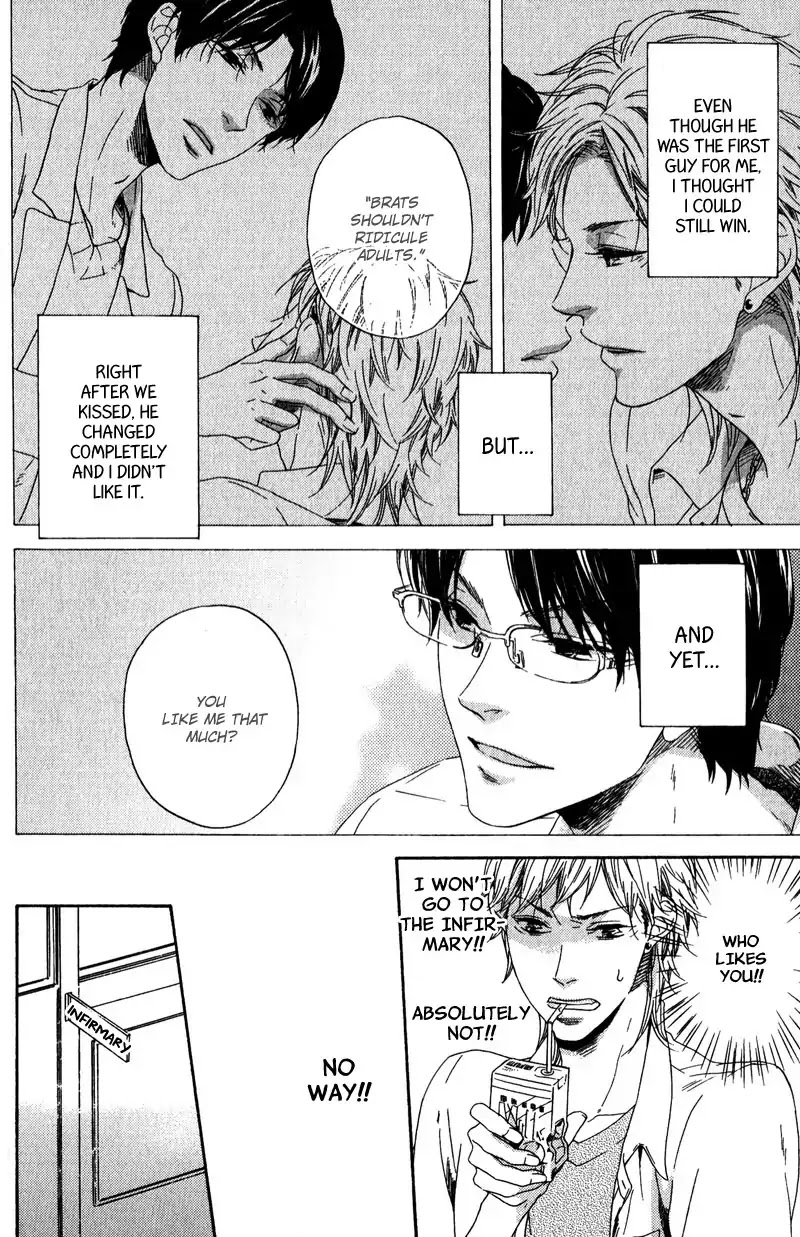 Hokenshitsu no Target Chapter 2 page 12 - Chapter 2: I Don't Like Someone Like You - Part 1