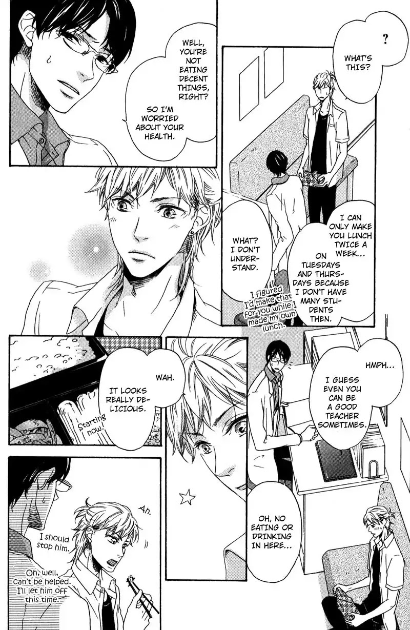 Hokenshitsu no Target Chapter 2 page 14 - Chapter 2: I Don't Like Someone Like You - Part 1
