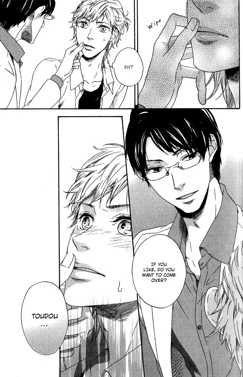 Hokenshitsu no Target Chapter 2 page 17 - Chapter 2: I Don't Like Someone Like You - Part 1