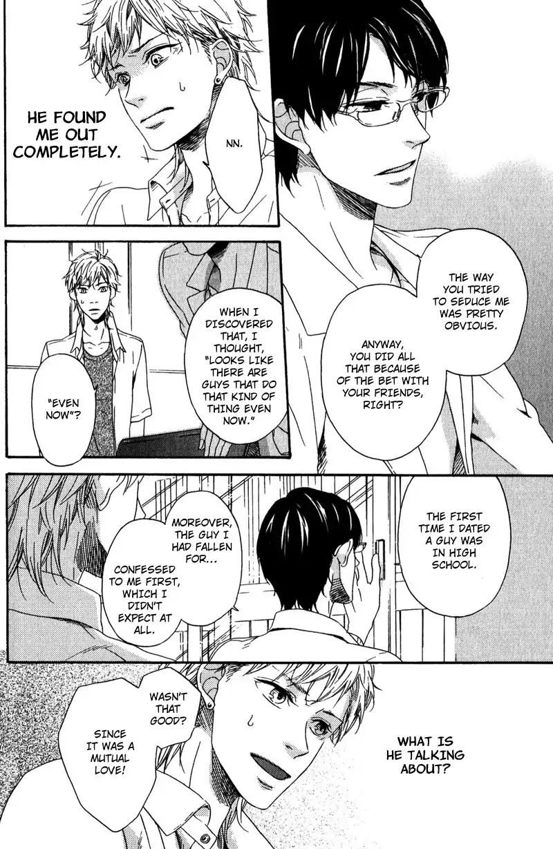 Hokenshitsu no Target Chapter 2 page 22 - Chapter 2: I Don't Like Someone Like You - Part 1