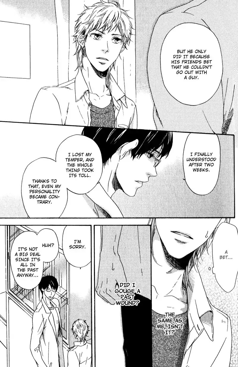 Hokenshitsu no Target Chapter 2 page 23 - Chapter 2: I Don't Like Someone Like You - Part 1