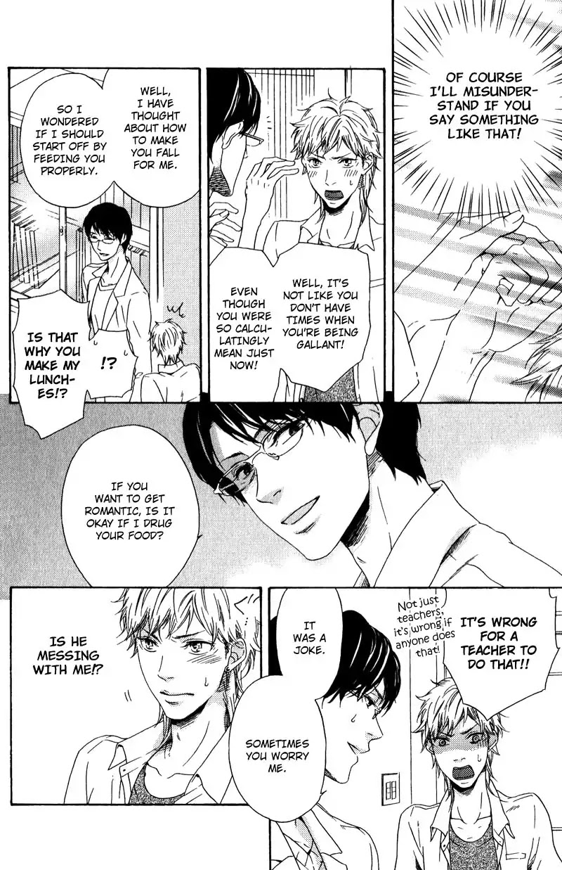 Hokenshitsu no Target Chapter 2 page 26 - Chapter 2: I Don't Like Someone Like You - Part 1