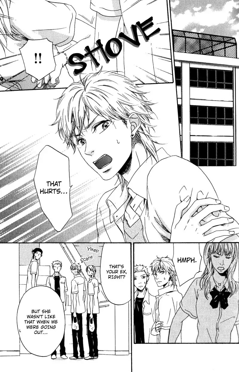 Hokenshitsu no Target Chapter 2 page 6 - Chapter 2: I Don't Like Someone Like You - Part 1