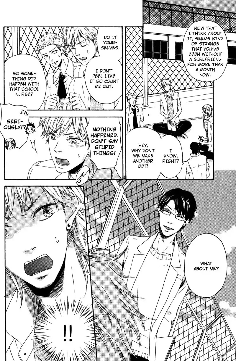 Hokenshitsu no Target Chapter 2 page 7 - Chapter 2: I Don't Like Someone Like You - Part 1