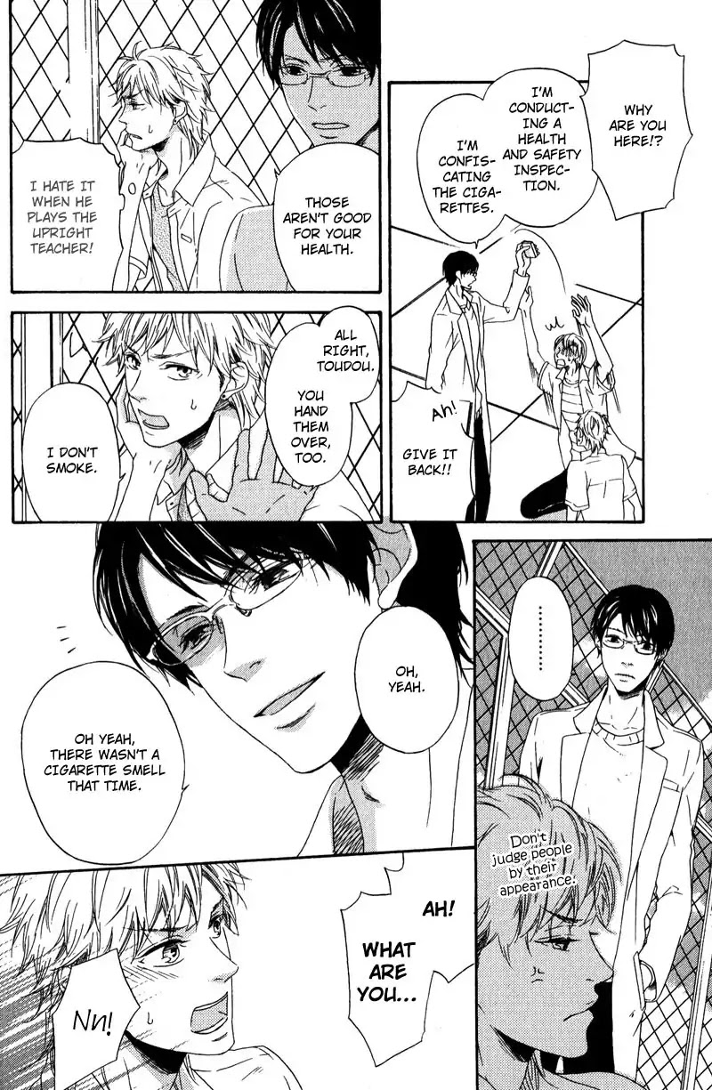 Hokenshitsu no Target Chapter 2 page 8 - Chapter 2: I Don't Like Someone Like You - Part 1