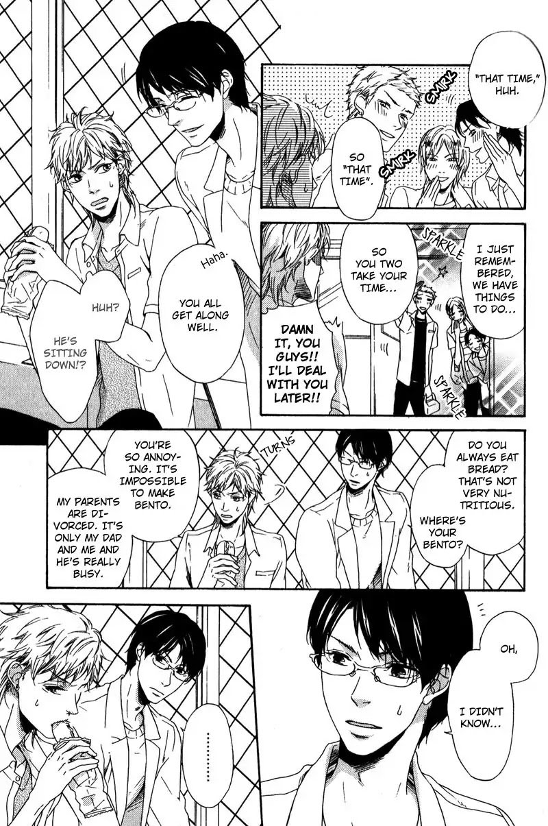 Hokenshitsu no Target Chapter 2 page 9 - Chapter 2: I Don't Like Someone Like You - Part 1
