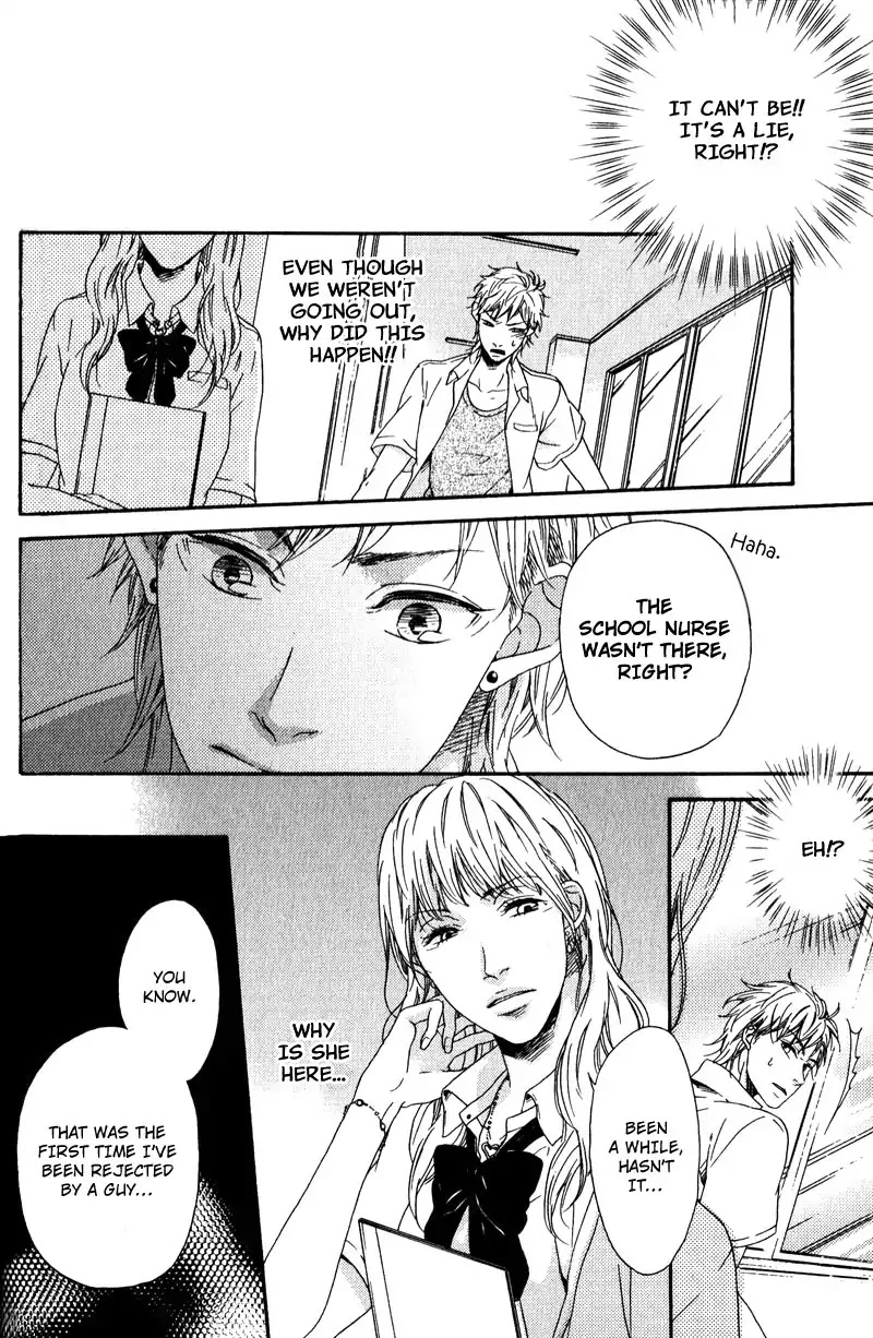 Hokenshitsu no Target Chapter 3 page 12 - Chapter 3: I Don't Like Someone Like You - Part 2