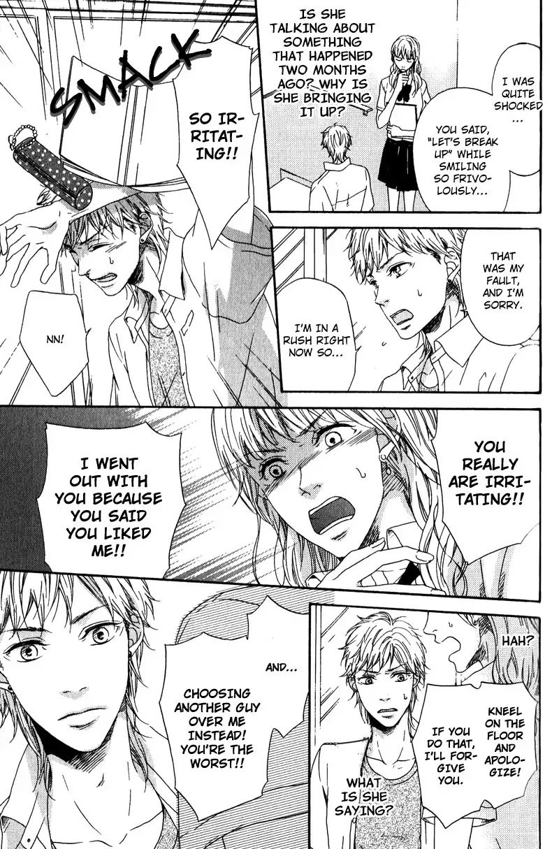 Hokenshitsu no Target Chapter 3 page 13 - Chapter 3: I Don't Like Someone Like You - Part 2