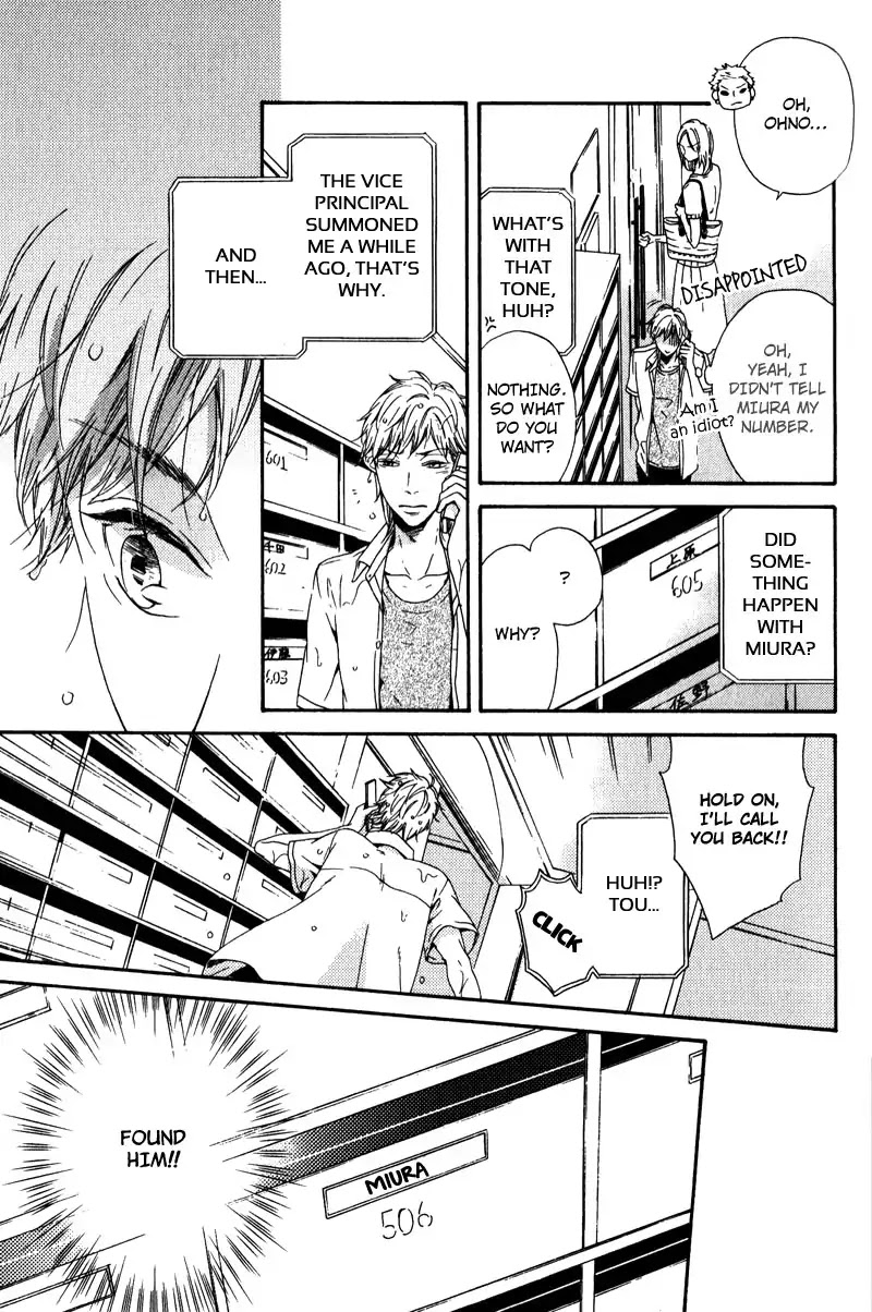 Hokenshitsu no Target Chapter 3 page 17 - Chapter 3: I Don't Like Someone Like You - Part 2