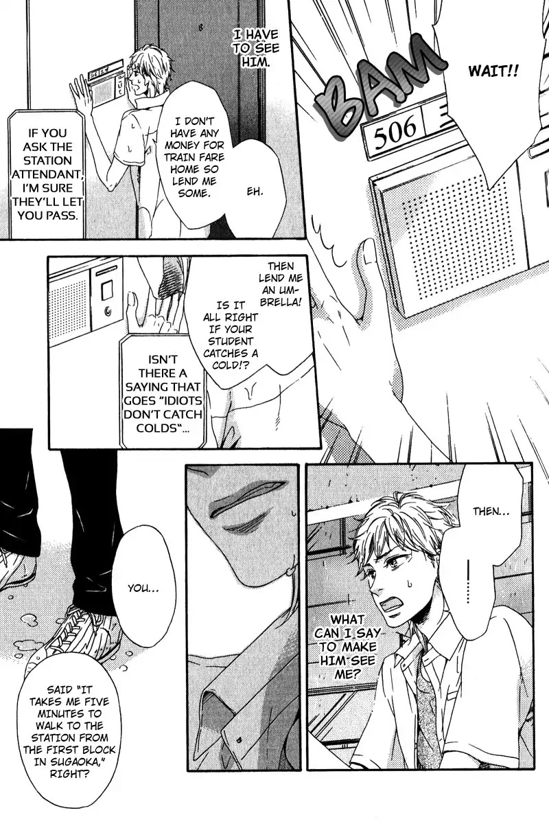 Hokenshitsu no Target Chapter 3 page 19 - Chapter 3: I Don't Like Someone Like You - Part 2