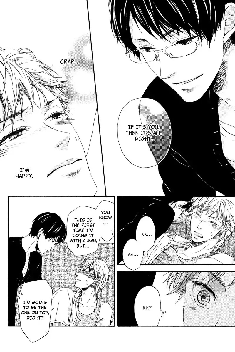 Hokenshitsu no Target Chapter 3 page 32 - Chapter 3: I Don't Like Someone Like You - Part 2