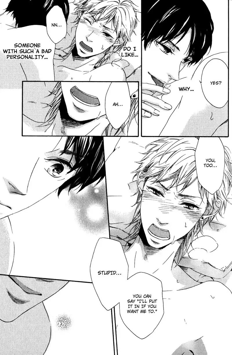 Hokenshitsu no Target Chapter 3 page 37 - Chapter 3: I Don't Like Someone Like You - Part 2