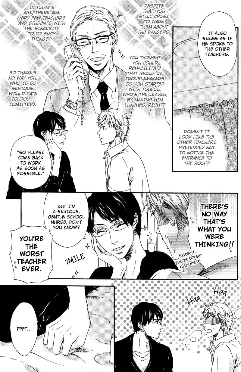 Hokenshitsu no Target Chapter 3 page 43 - Chapter 3: I Don't Like Someone Like You - Part 2
