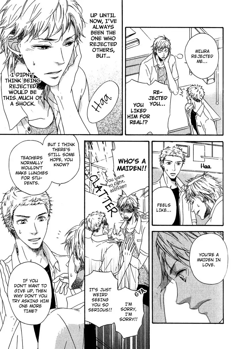 Hokenshitsu no Target Chapter 3 page 7 - Chapter 3: I Don't Like Someone Like You - Part 2