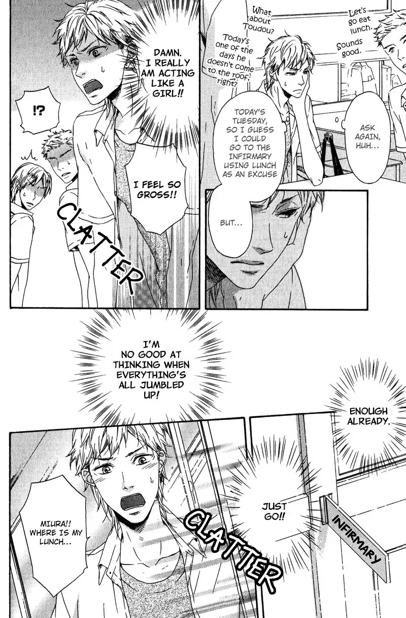 Hokenshitsu no Target Chapter 3 page 8 - Chapter 3: I Don't Like Someone Like You - Part 2