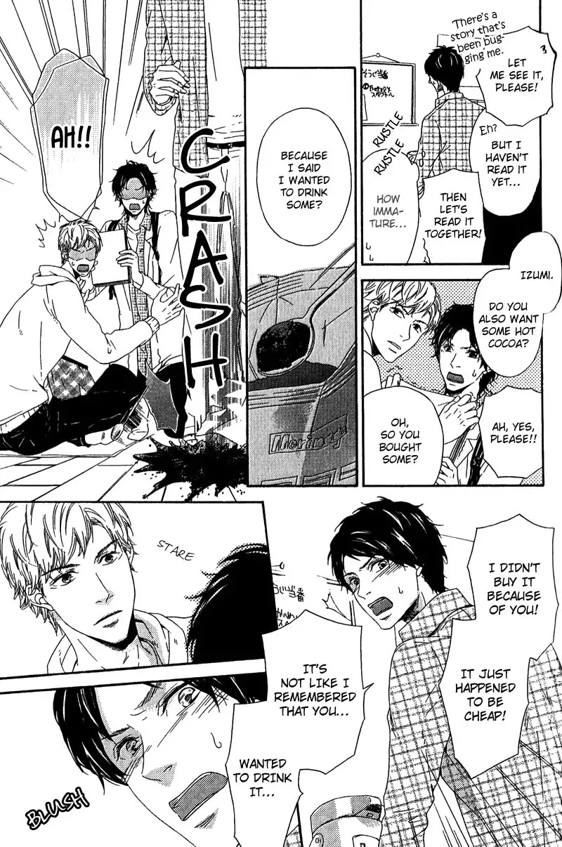 Hokenshitsu no Target Chapter 4 page 11 - Chapter 4: Roommate - Part 1