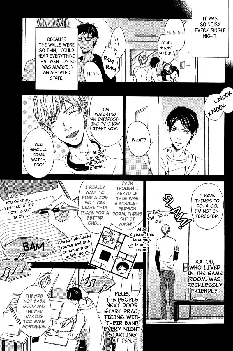 Hokenshitsu no Target Chapter 4 page 13 - Chapter 4: Roommate - Part 1