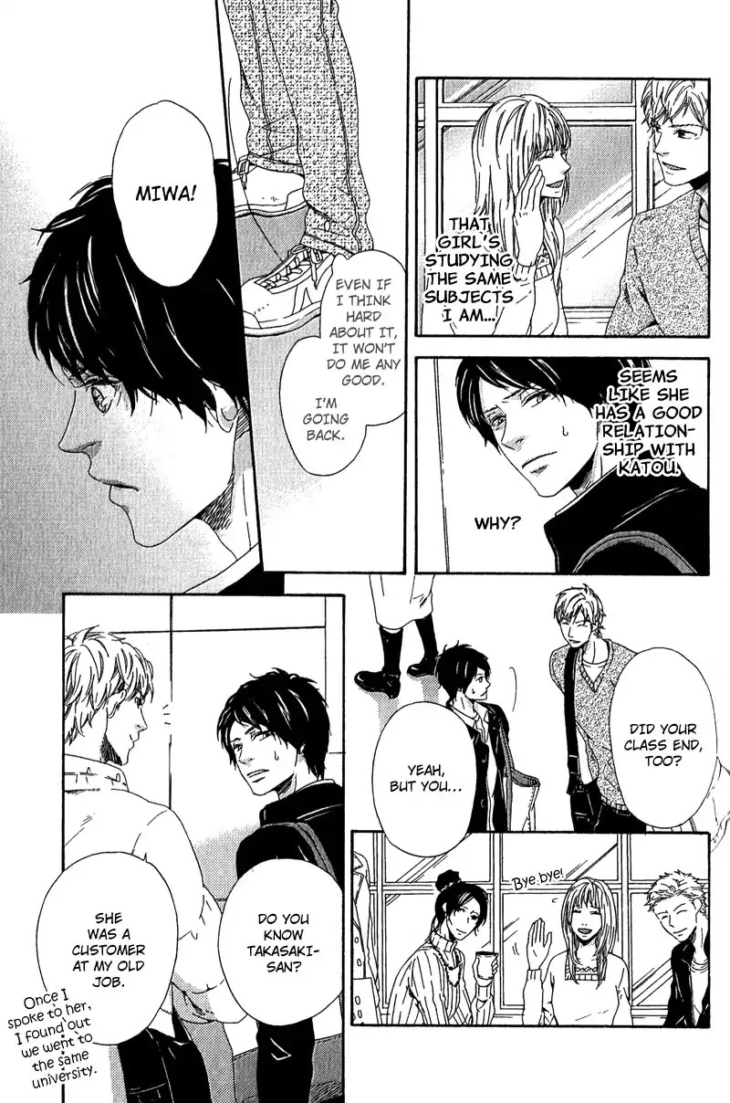 Hokenshitsu no Target Chapter 4 page 23 - Chapter 4: Roommate - Part 1