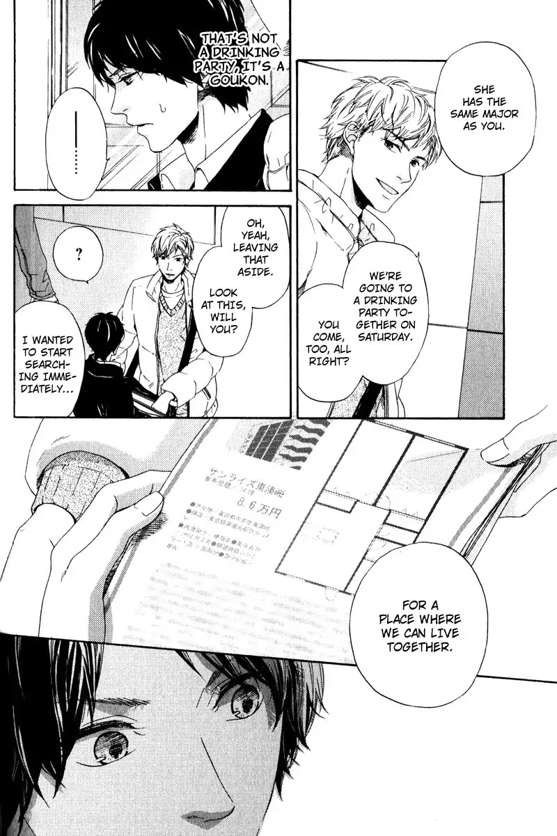 Hokenshitsu no Target Chapter 4 page 24 - Chapter 4: Roommate - Part 1
