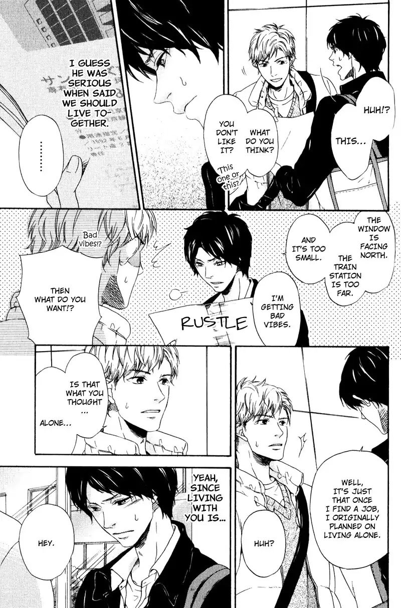 Hokenshitsu no Target Chapter 4 page 25 - Chapter 4: Roommate - Part 1