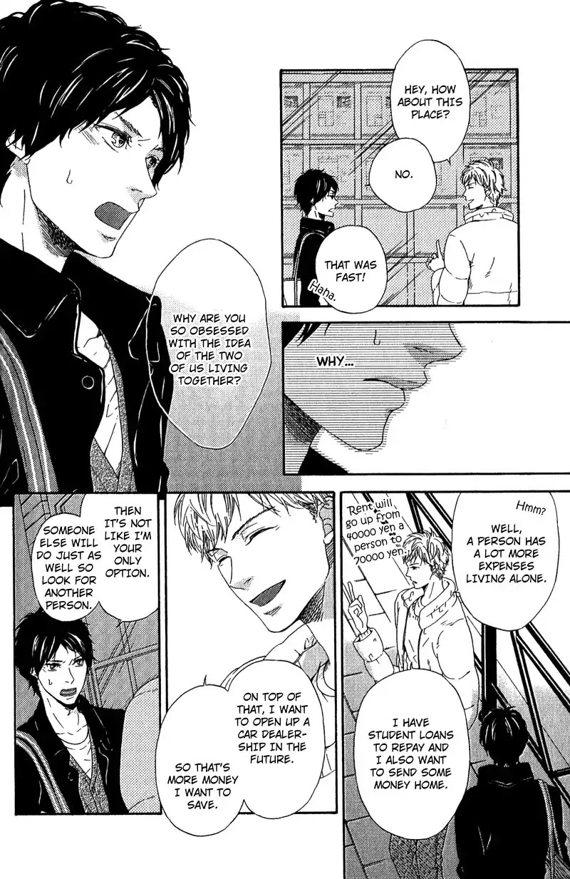 Hokenshitsu no Target Chapter 4 page 32 - Chapter 4: Roommate - Part 1