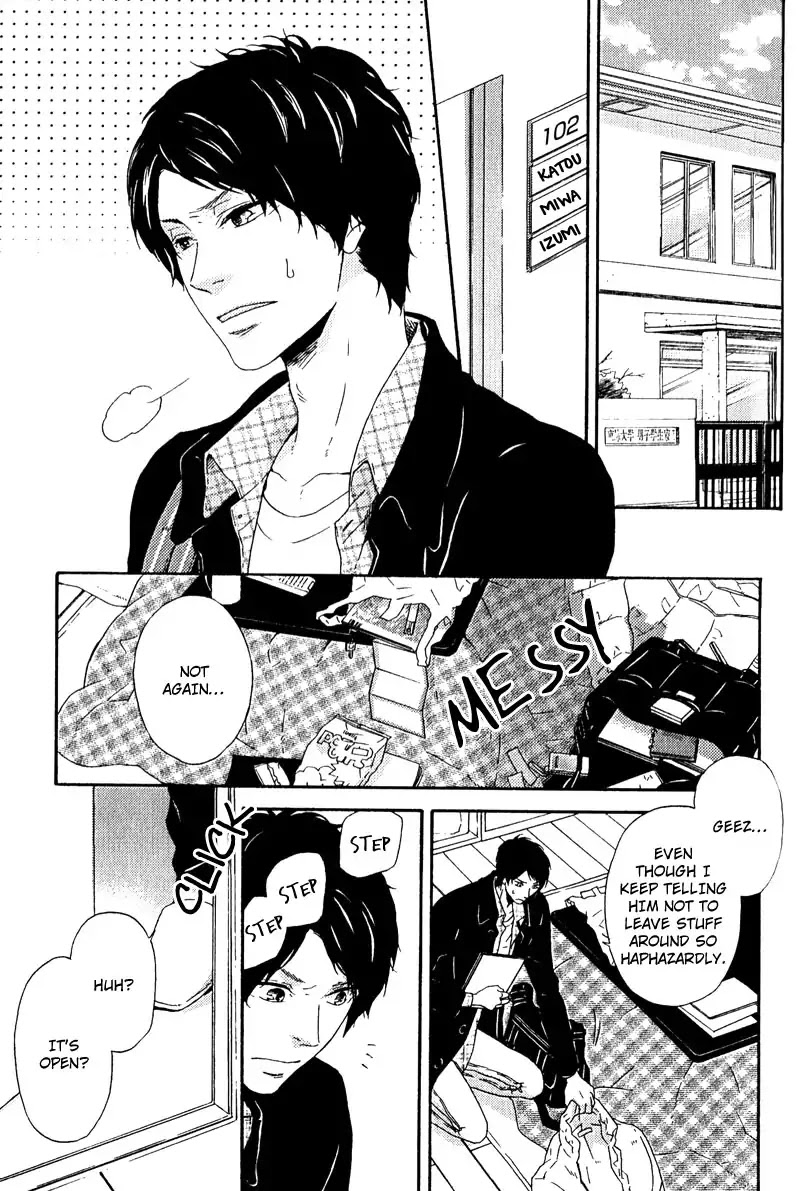Hokenshitsu no Target Chapter 4 page 7 - Chapter 4: Roommate - Part 1