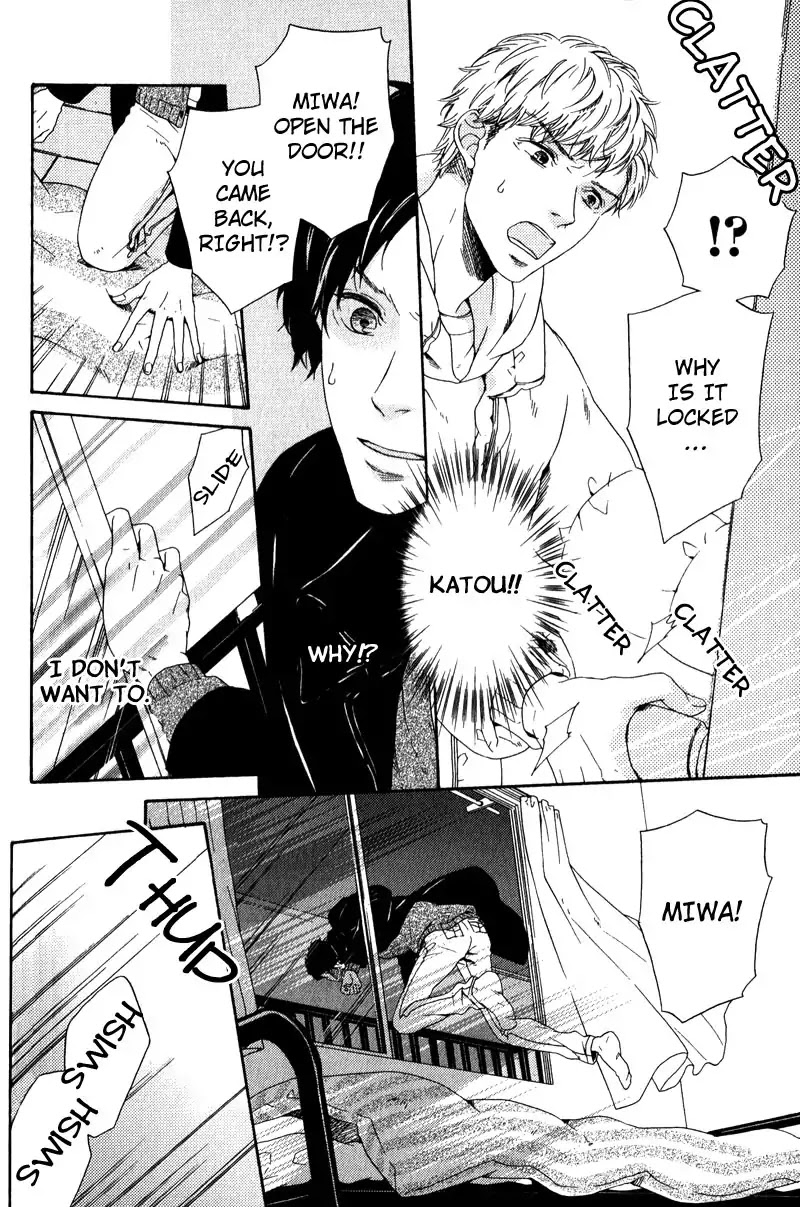 Hokenshitsu no Target Chapter 5 page 14 - Chapter 5: Roommate - Part 2