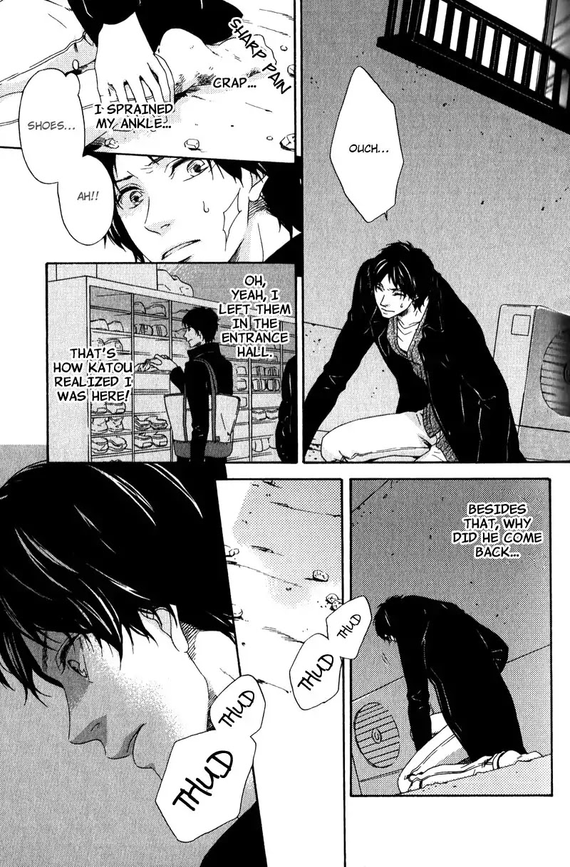 Hokenshitsu no Target Chapter 5 page 15 - Chapter 5: Roommate - Part 2