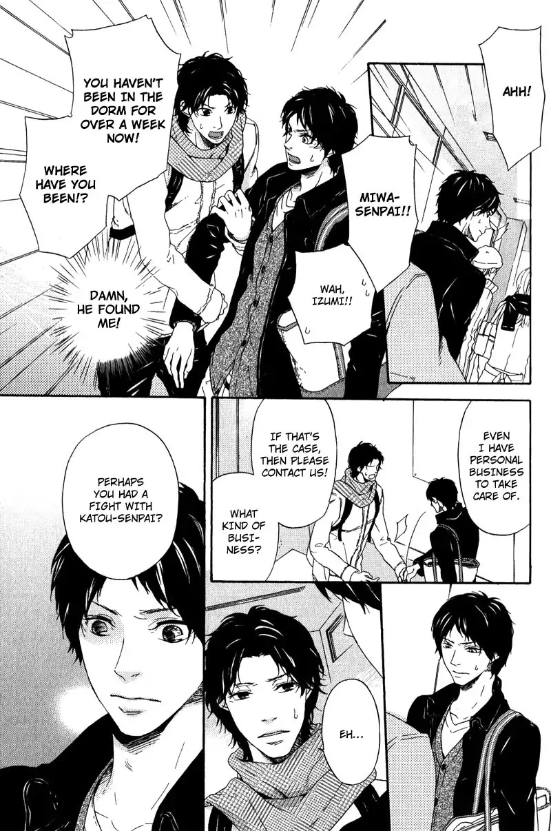 Hokenshitsu no Target Chapter 5 page 7 - Chapter 5: Roommate - Part 2