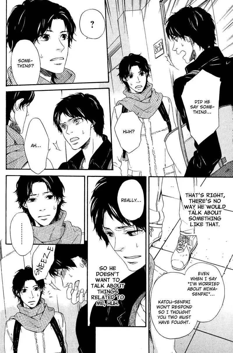 Hokenshitsu no Target Chapter 5 page 8 - Chapter 5: Roommate - Part 2