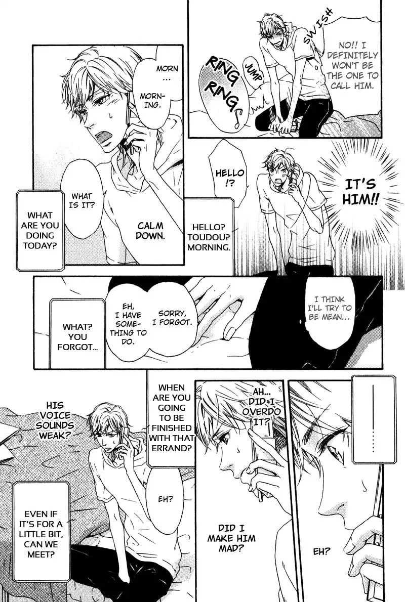 Hokenshitsu no Target Chapter 6 page 12 - Chapter 6: The Obstinate Person and the Lonely Person