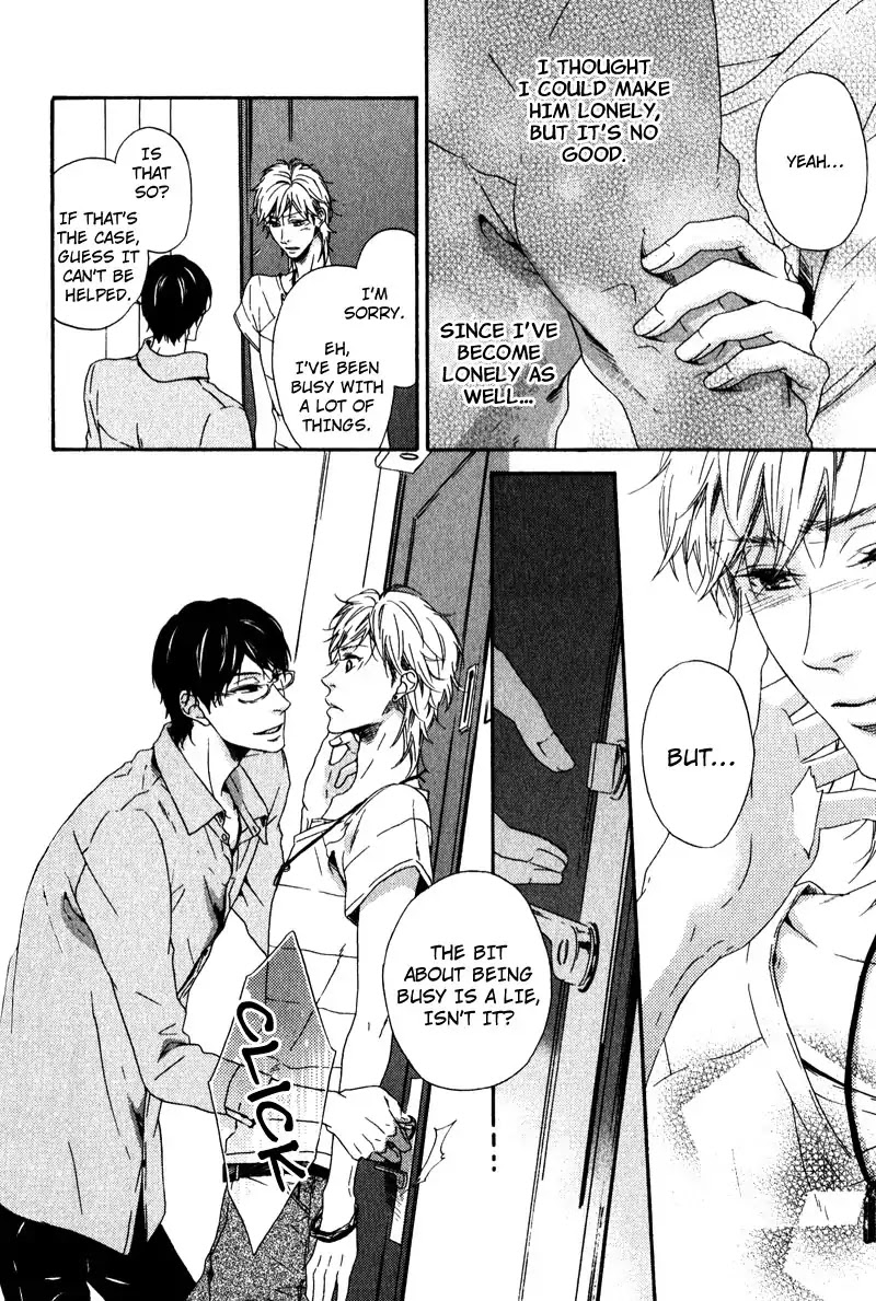 Hokenshitsu no Target Chapter 6 page 15 - Chapter 6: The Obstinate Person and the Lonely Person