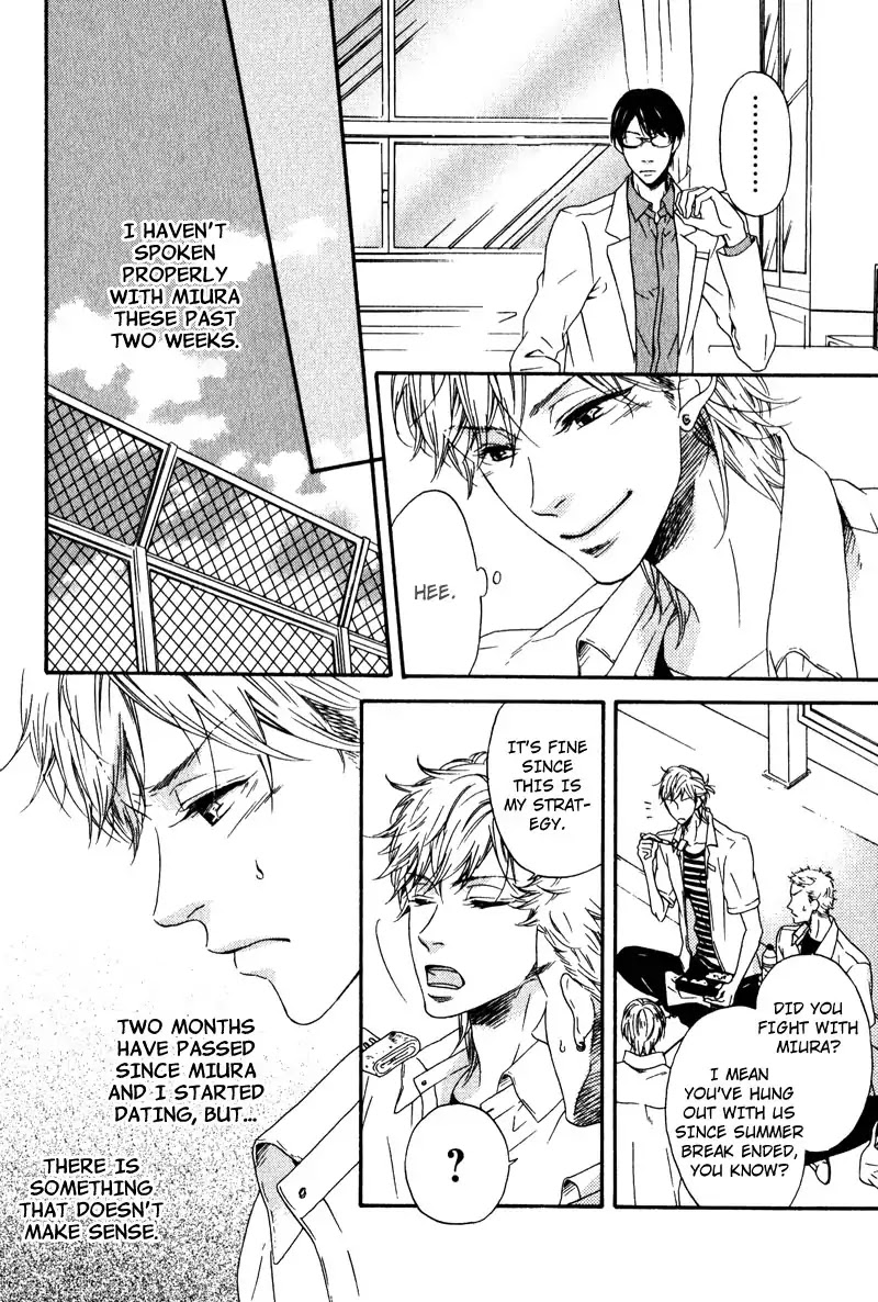 Hokenshitsu no Target Chapter 6 page 7 - Chapter 6: The Obstinate Person and the Lonely Person