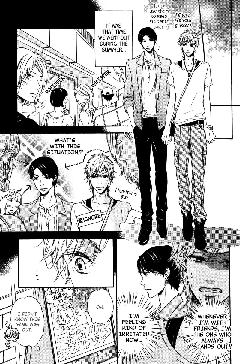 Hokenshitsu no Target Chapter 6 page 8 - Chapter 6: The Obstinate Person and the Lonely Person