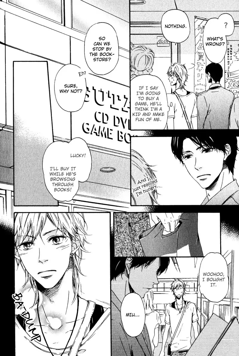 Hokenshitsu no Target Chapter 6 page 9 - Chapter 6: The Obstinate Person and the Lonely Person