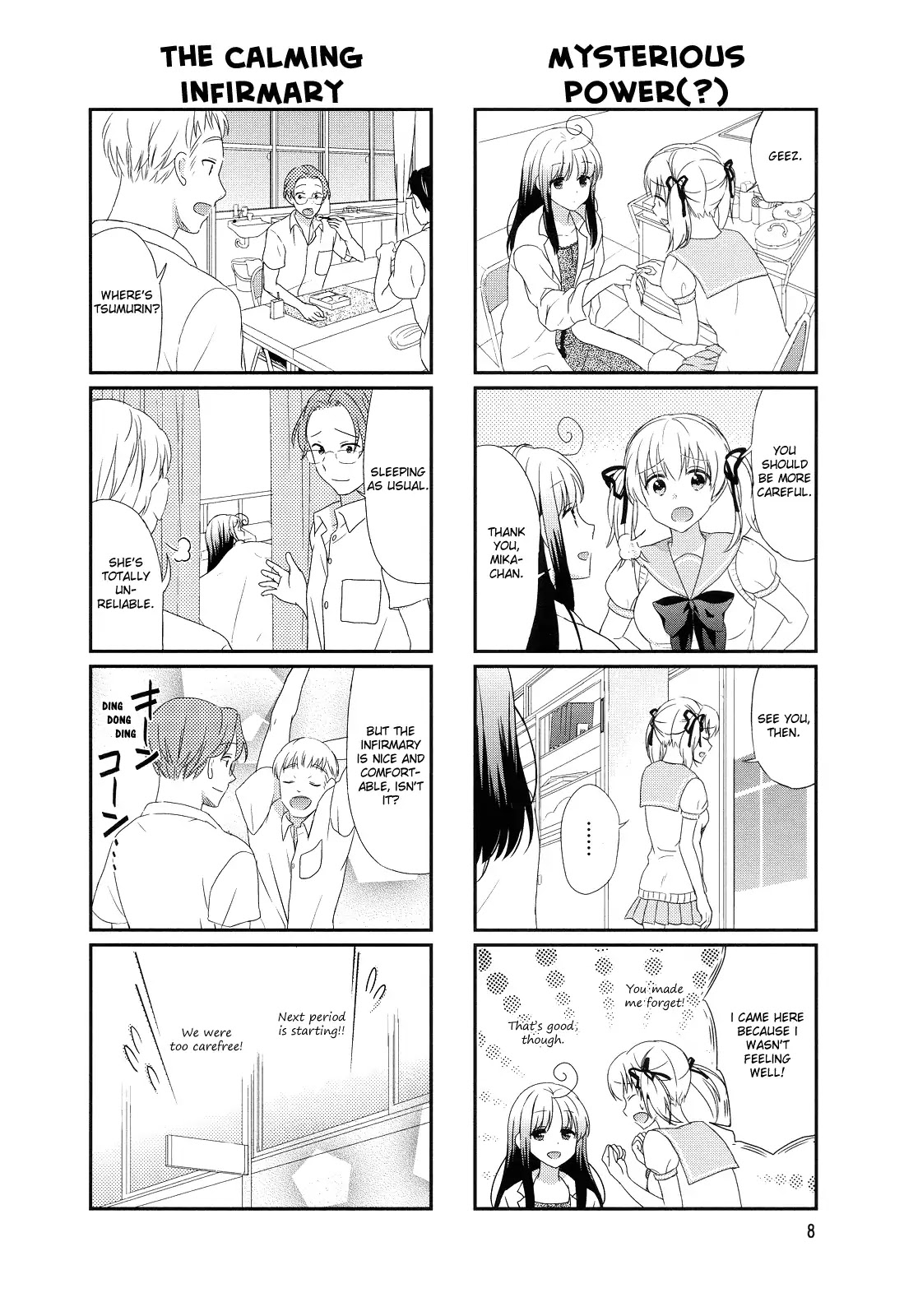 Hokenshitsu no Tsumuri-san Chapter 1 page 10 - Chapter 1