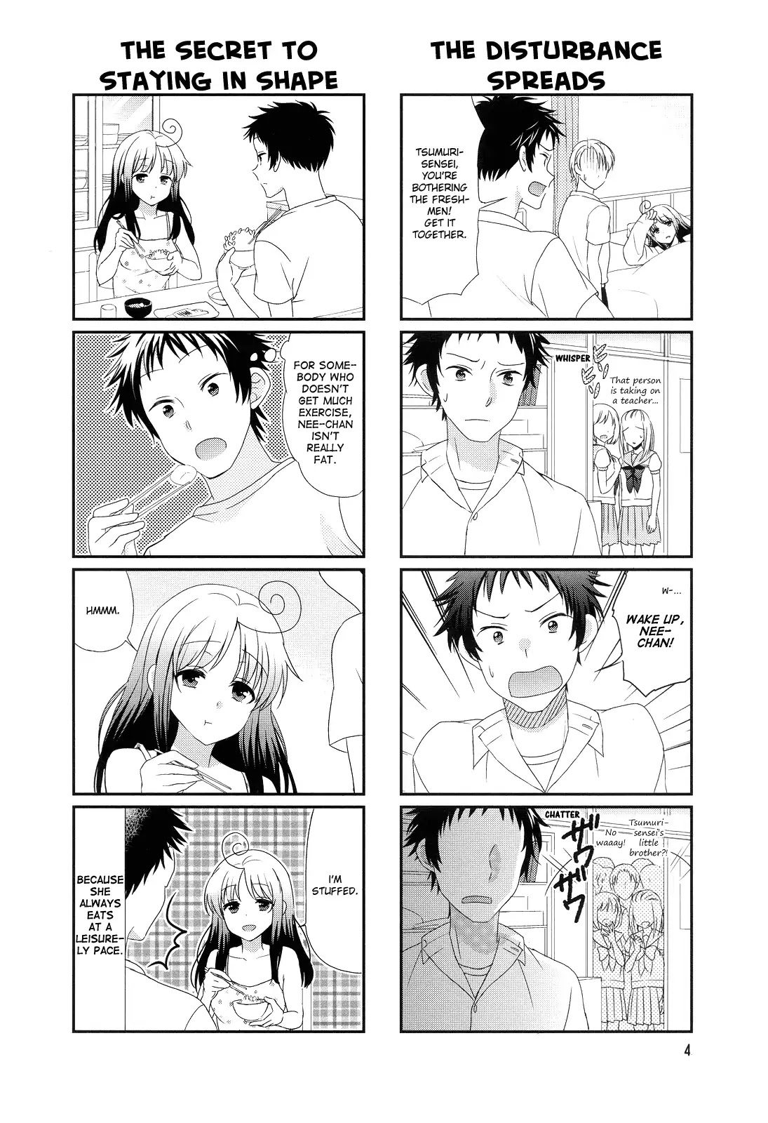 Hokenshitsu no Tsumuri-san Chapter 1 page 6 - Chapter 1