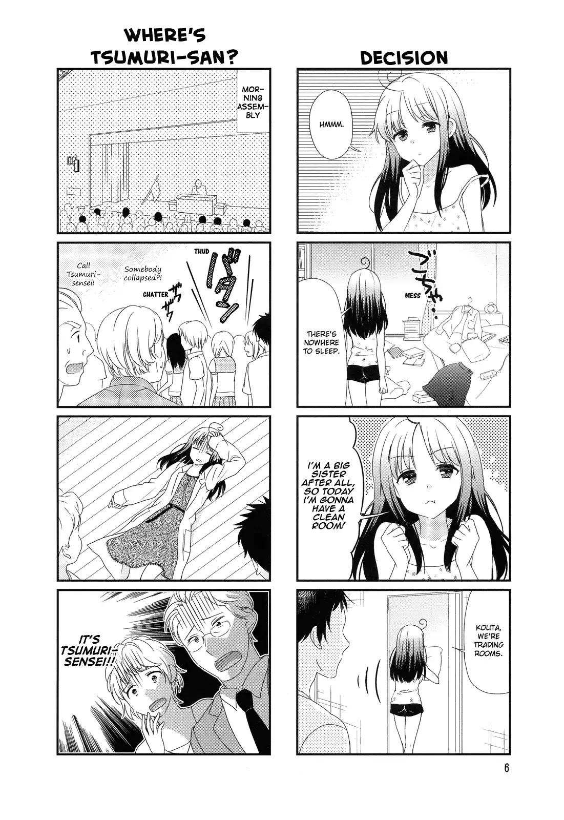 Hokenshitsu no Tsumuri-san Chapter 1 page 8 - Chapter 1