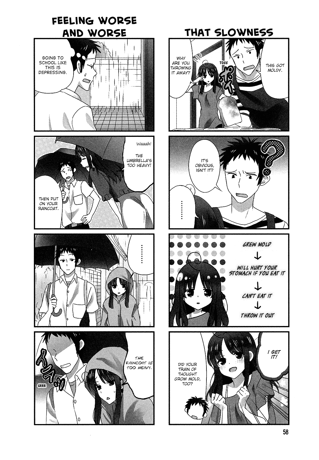 Hokenshitsu no Tsumuri-san Chapter 10 page 2 - Chapter 10